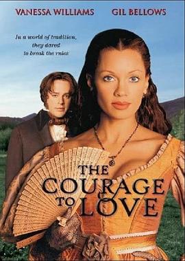 异性推油经历影视海报