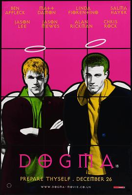 我和山村大娘的风流事影视海报