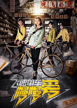 黑客帝国3在线观看影视海报