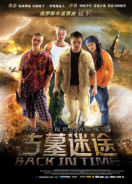 ex ahzsks cn影视海报