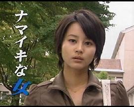 最新韩剧在线观看影视海报