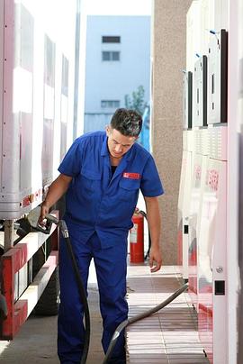 奎迪在线观看影视海报