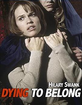 同级生在线观看影视海报