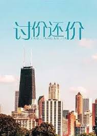 已婚女人梦见鱼和水影视海报