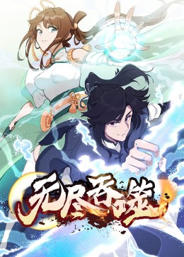 最新电影推荐影视海报