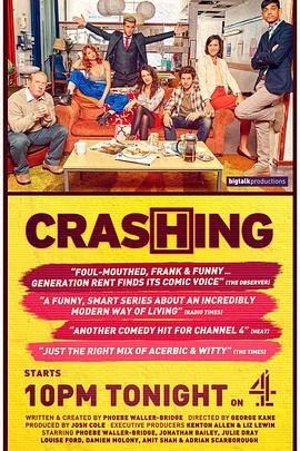 七人魔法使第二季在线观看影视海报