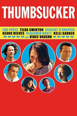 鲁豫有约黄渤完整版影视海报