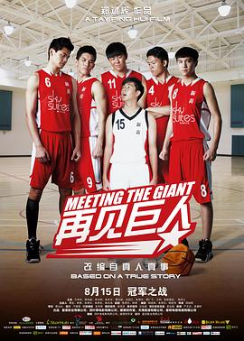 34pao免费视频在线观看影视海报