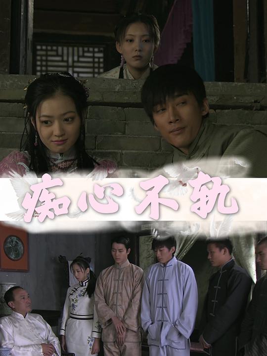 3d开机号和试机号今天金码影视海报