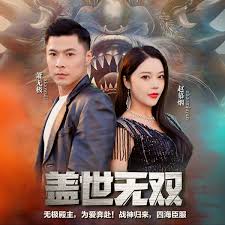 大秀直播破解下载安装影视海报