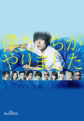 seo1短视频人人网影视海报