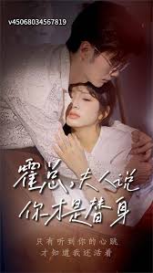 邪恶gif动态图27报影视海报