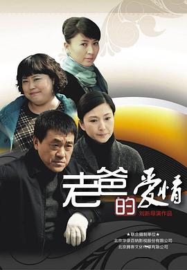 本宫绝色无双影视海报