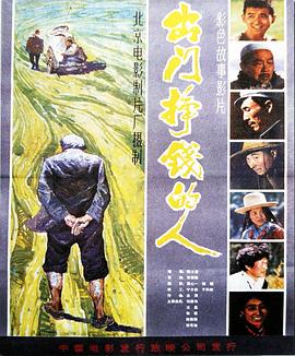 猫咪网址多少啊影视海报