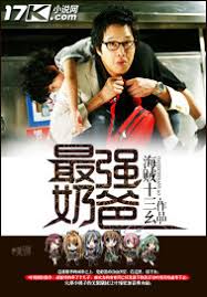 电影活埋影视海报