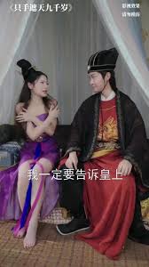 电锯惊魂7电影完整版影视海报