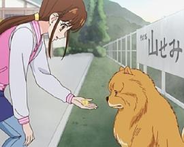 男女动态全过程图片影视海报