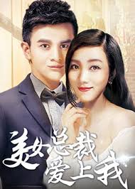 机器侠演员表影视海报