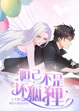 天大地大电视剧影视海报