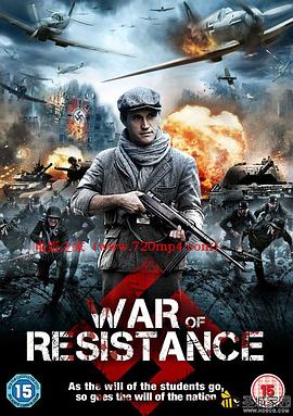 大炕上和亲家的风流事影视海报