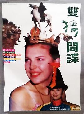 母亲母亲电视剧全集影视海报