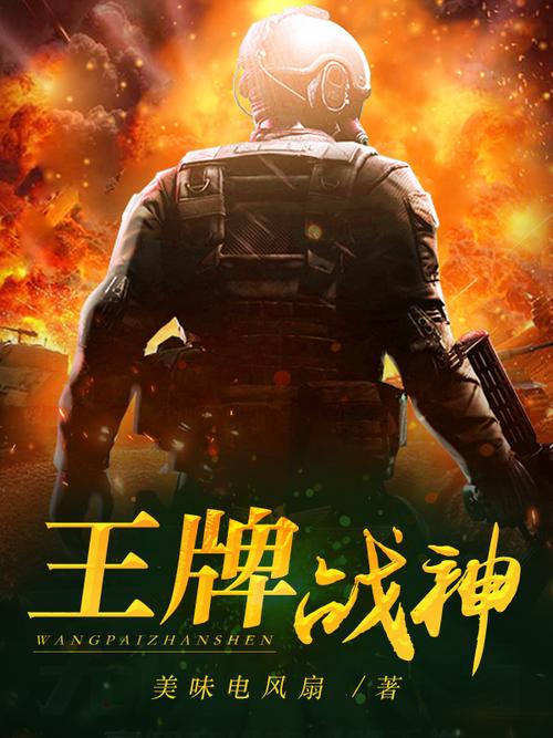 恋恋影视官网全部视频影视海报