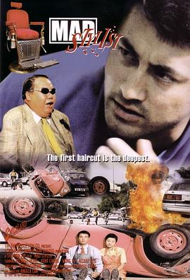 最好看的电视剧排行榜影视海报