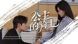 龙虾刑警影视海报