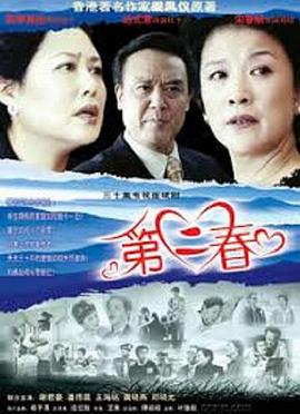 草泥玛app影视海报