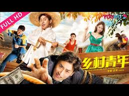 张柔和狗狗全文阅读影视海报