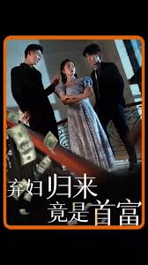 20岁小伙玩了我一晚上影视海报