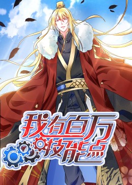 幻海奇情影视海报