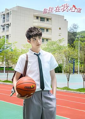 灵剑尊第一季影视海报