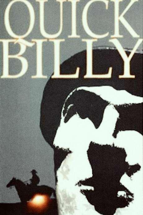 姐要爱影视海报