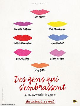 催眠漫画时间停止怀表影视海报