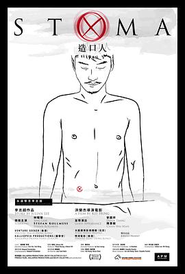 九九视频热线精品6影视海报