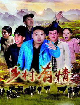 鲨鱼电影影视海报