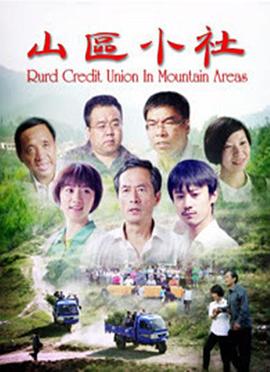 9mm vip在线观看影视海报