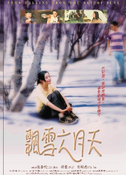 假面骑士时王日语版影视海报