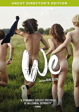 呼吸过度完整h8分25秒影视海报