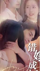 一虎一席谈最新影视海报