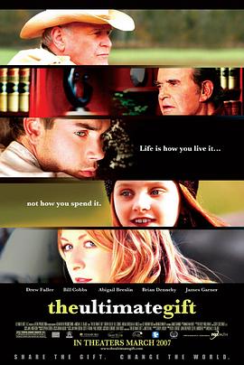 澳门街之吓鬼影视海报