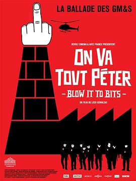 外网视频网站影视海报