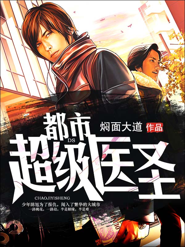 爽爽影院是什么意思影视海报