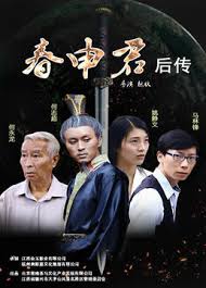 流淌的美好时光全剧资源影视海报