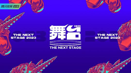 动漫美女生产视频全集影视海报