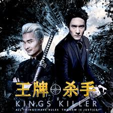 百度云电影在线观看影视海报