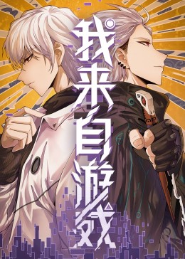 贝瓦儿歌影视海报