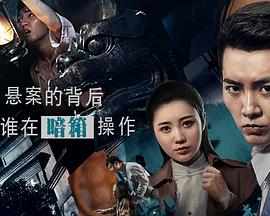 男人女人做爰视频影视海报