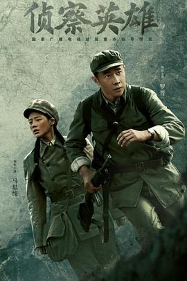 武汉17中教室门邱佳卉影视海报